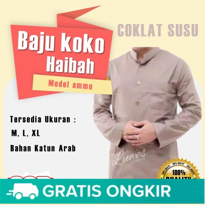 Baju Koko Haibah Model Ammu Merk Annur Baju Koko Pria Coklat Susu - Coklat Susu, M