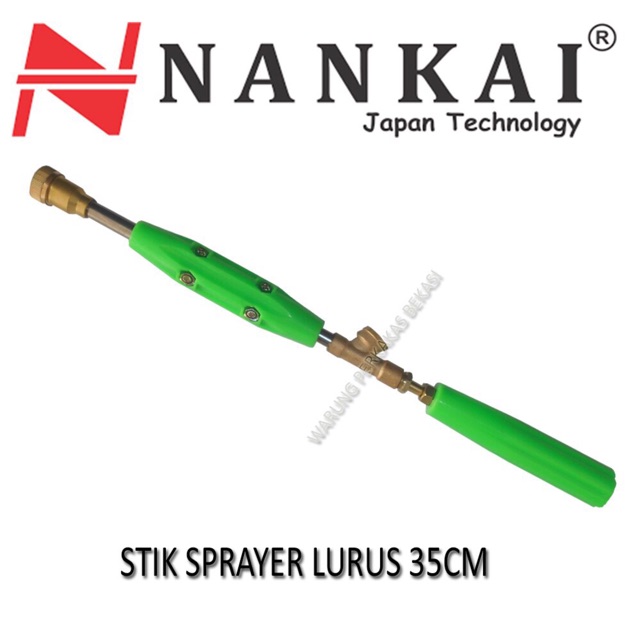 STIK STICK SPRAYER SANCHIN STIK CUCI STEAM 30 CM