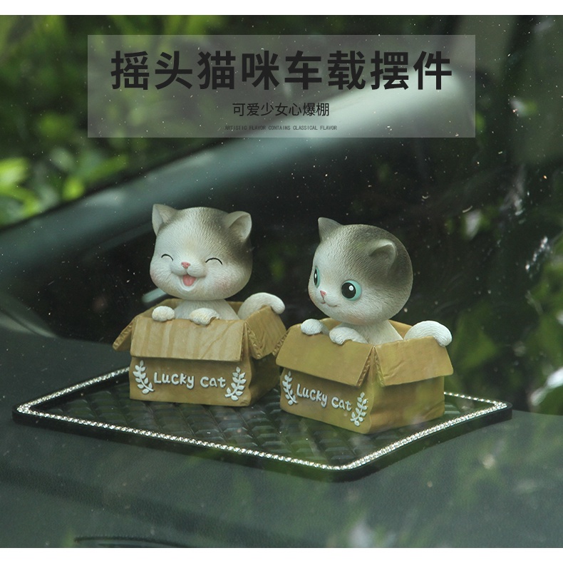 Lucu Kucing Kardus Hiasan Dashboard aksesoris Mobil/Hiasan pajangan solar dashboard dasbor mobil kucing lucky cat/Hiasan Pajangan Solar Dashboard Dasbor Mobil Kucing Lucky/Pajangan Dashboard Baby Cat Kepala Goyang