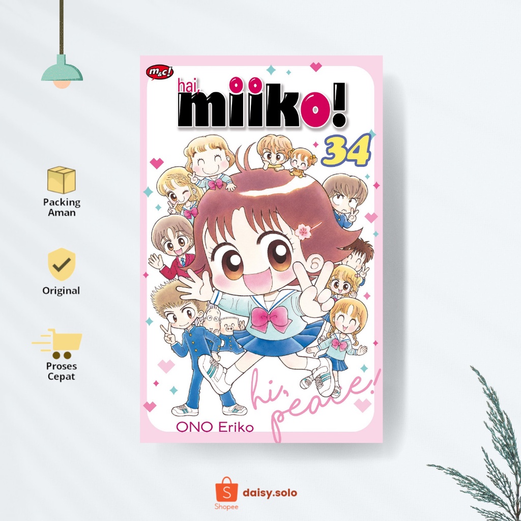 HAI MIIKO VOLUME 31 32 33 34
