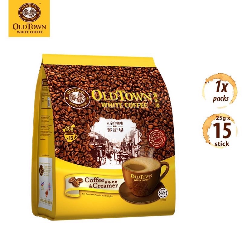 Oldtown 2in1 Coffee &amp; Cream Kopi &amp; Krimer White Coffee