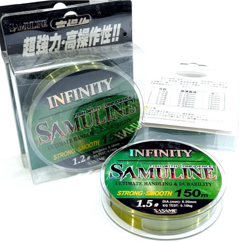 senar pancing sasame samuline infinity 150 m