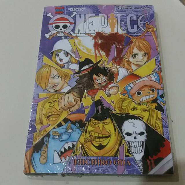 Komik One Piece Shopee Indonesia