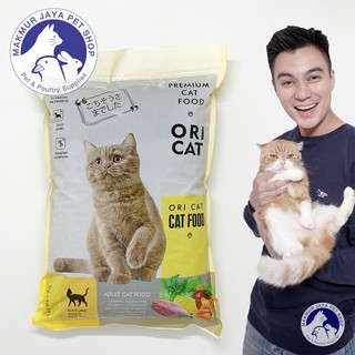 Image of Ori Cat Food 1 kg / Makanan Kucing OriCat 1kg Repack