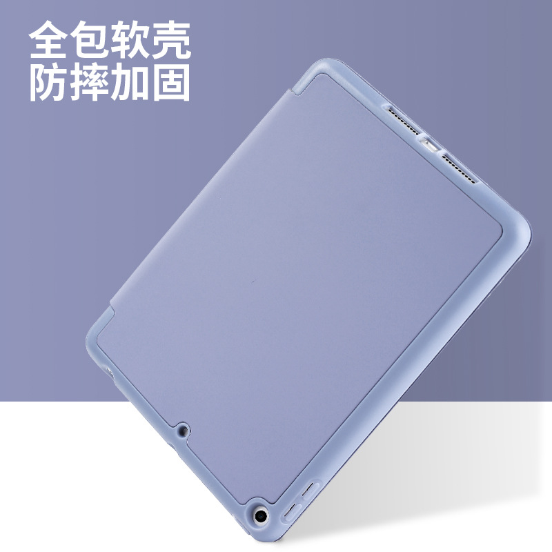 Case Magnetik Slim Dengan Holder Pensil Untuk Ipad Air 4 Pro 11 Pro 12.9 2020 7 / 8th Gen