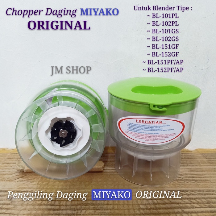 Jual Chopper Daging Miyako Original / Penggiling Daging Miyako