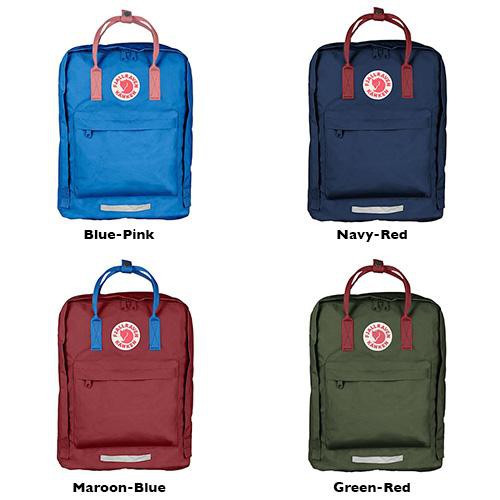 fjallraven kanken backpack store