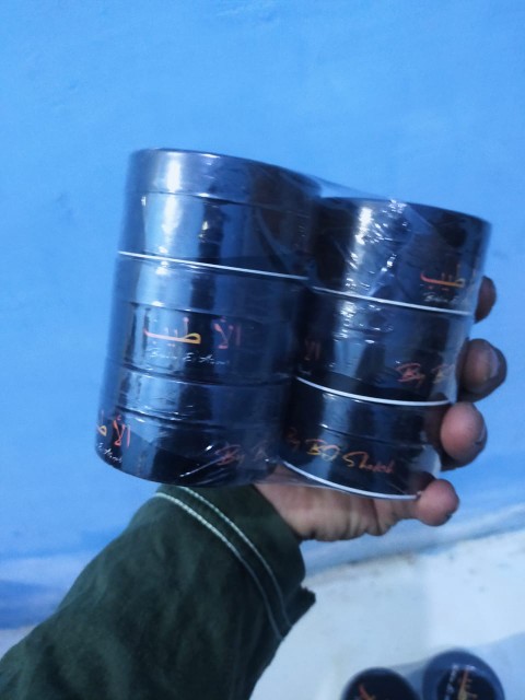 Bukhur Mabarakha Dupa Aroma Teraphy Khas Arab El Athyab