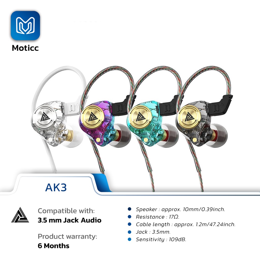 QKZ AK3 with Mic In Ear Monitor Dynamic HIFI Heavy Bass Earphone