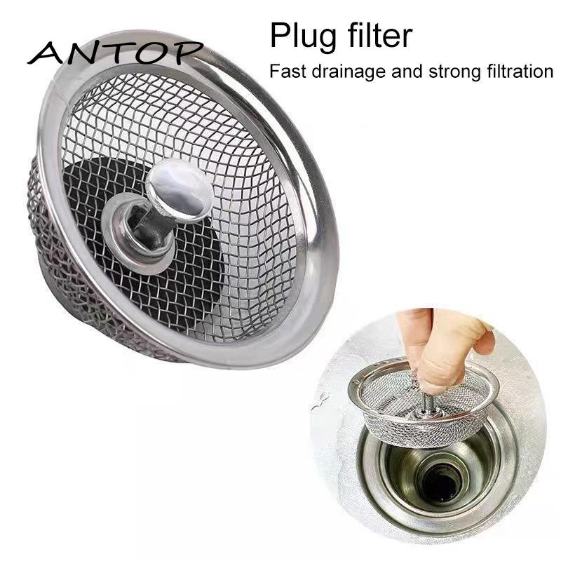 Plug Filter Air Bahan Stainless Steel Untuk Wastafel Dapur