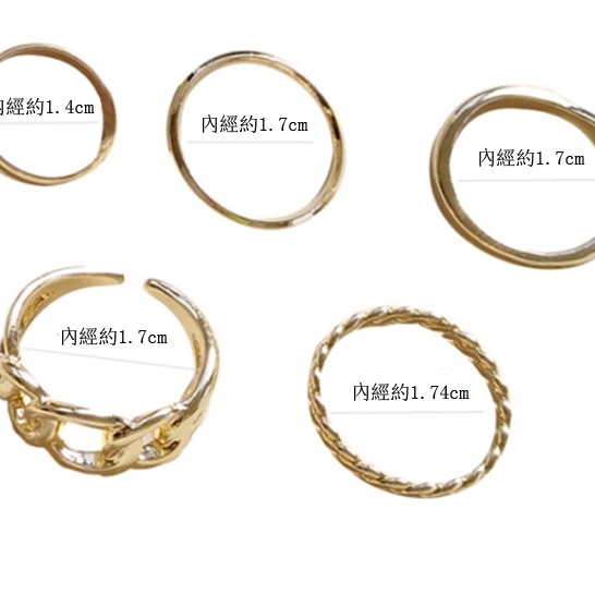 5pcs Cincin Rantai Model Lebar Desain hollow out Gaya Jepang Dan Korea Selatan Untuk Wanita