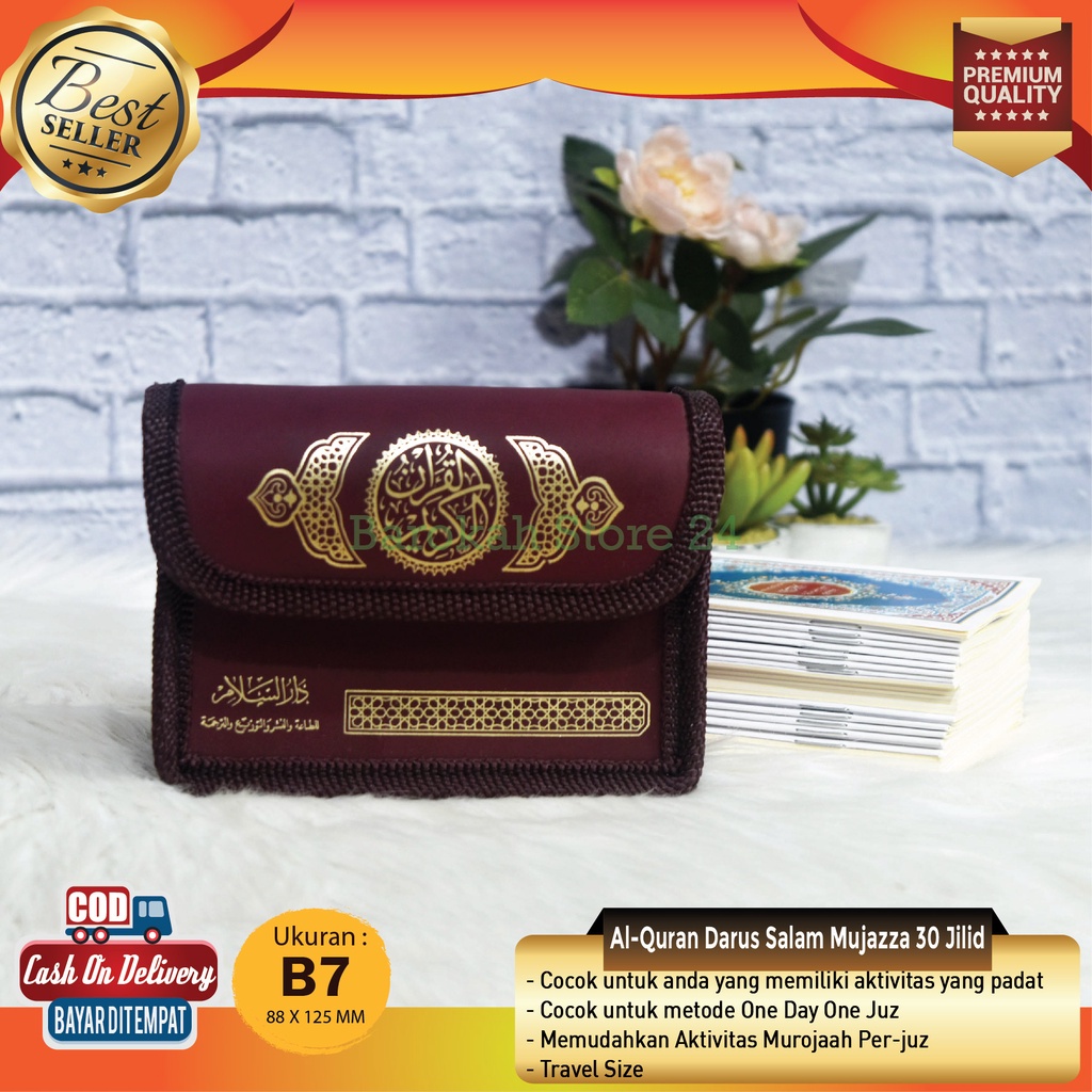 Jual Al Quran Per Juz Saku Darussalam Tas Kalep Rasm Utsmani Mesir ...