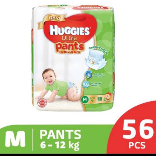 Huggies Gold Pants M56