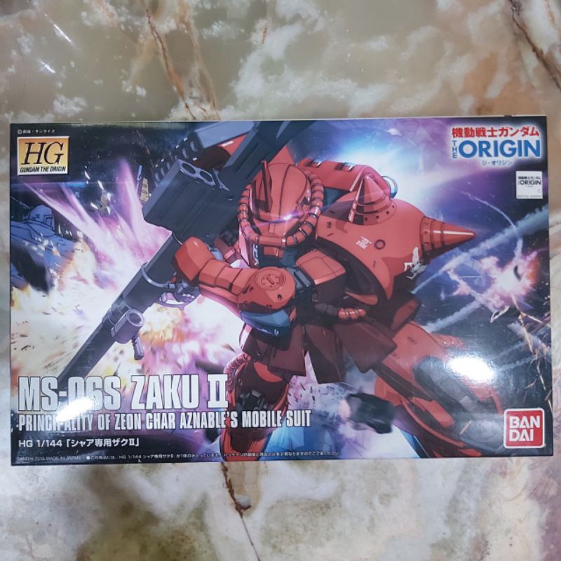 HG 1/144 Char's Zaku II Kidousenshi GUNDAM THE ORIGIN MISB