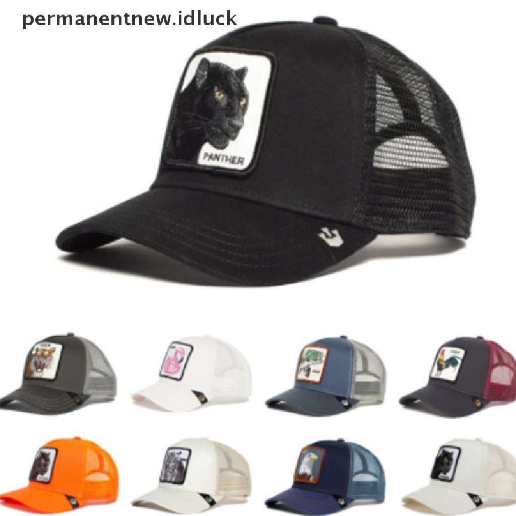 Topi Baseball Snapback Bahan Mesh Motif Hewan Peternakan