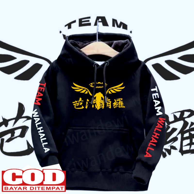 Jaket Anak Valhalla Anime Tokyo Revengers/Hoodie walhalla anak/jaket valhalla rokyo revengers anak