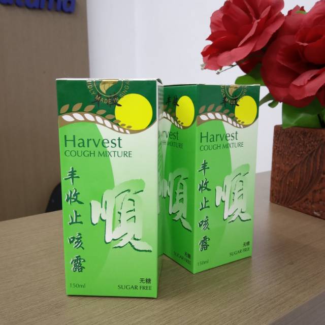 MARINOX HARVEST COUCH