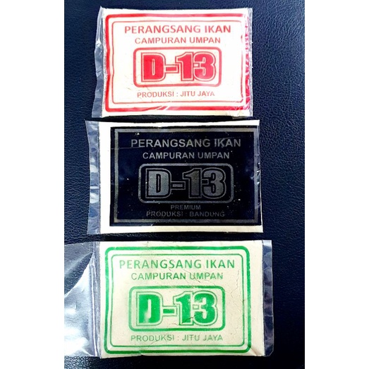 PELET D 13 MERAH HITAM HIJAU / PELET D 13 HIJAU / PELET D 13 MERAH / PELET D 13 HITAM