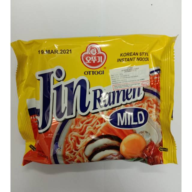 

OTTOGI JIN RAMEN MILD 120GRAM / MIE KOREA / MIE PEDAS KOREA / MIE IMPORT KOREA / MIE INSTANT
