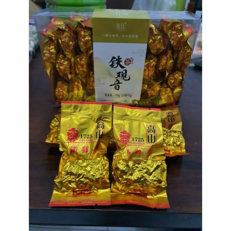 

175g Chinese Tea Tie Guan Yin TieGuanYin