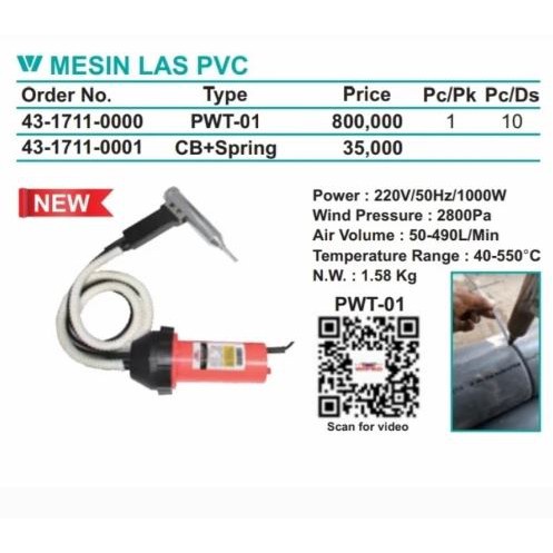 mesin las / pemanas pipa pvc welding machine perkakas tool Nankai