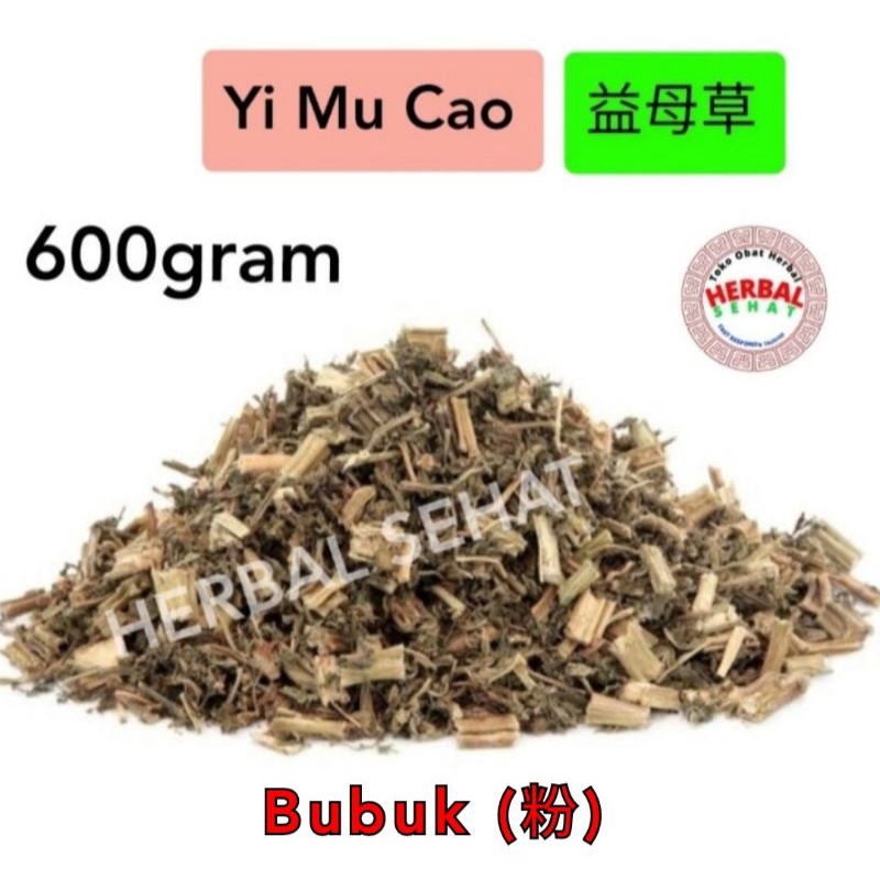 

Yi Mu Cao Fen 600 Gram / Bubuk Powder Motherwort Herba Leonuri Heterophylli