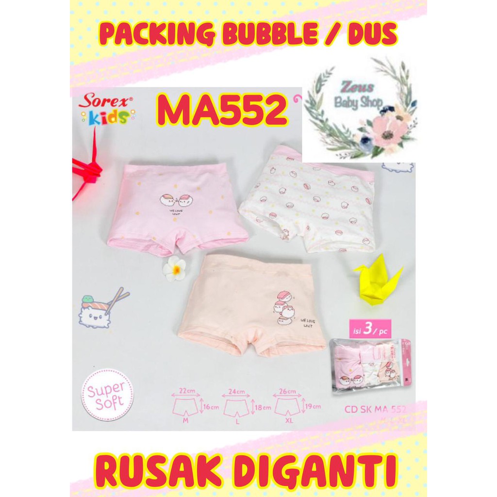 1pcs Celana Dalam Boxer Anak Perempuan SOREX MA550 MA570 MA571 SK1303 SK1302 SK1308 ma552 HP787