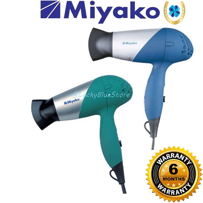 MIYAKO Hair Dryer / Pengering Rambut HD 550 B/G - Garansi Resmi 6 Bulan