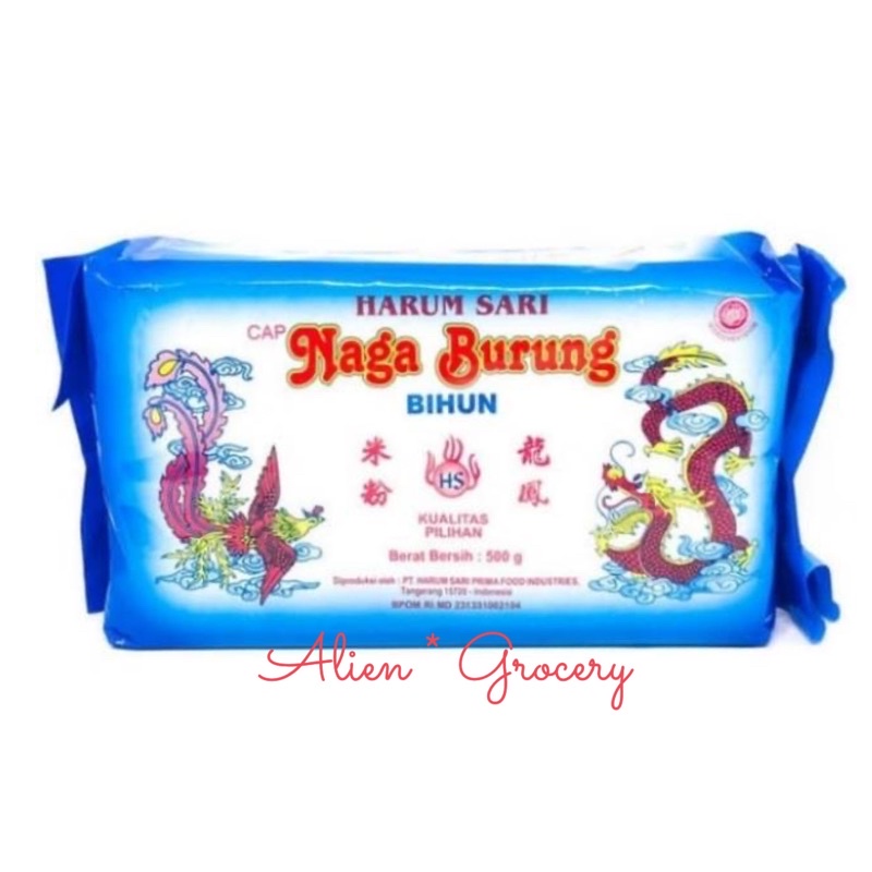 Bihun Cap Naga Burung Hong Harum Sari 500 gr