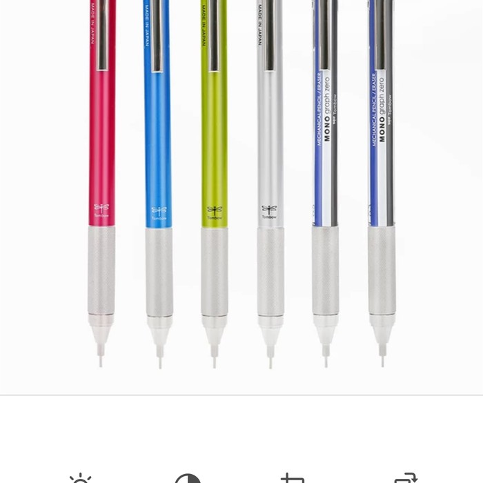 

Tombow MONO graph zero mechanical pencil 0.5