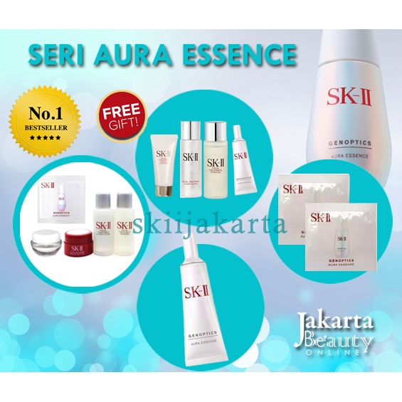 SK-II SKII SK II SK2 SK 2 GENOPTICS AURA ESSENCE