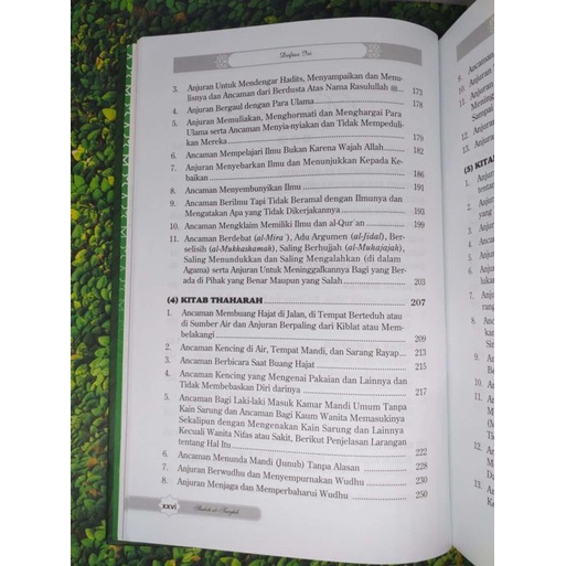 Shahih At Targhib Wa At Tarhib 1 Set 6 Jilid Original - Syaikh Muhammad Nashiruddin al Albani - Darul Haq-3