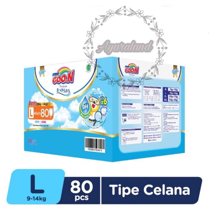 [FREE GIFT] Popok Goon Premium Pants Massara Sara L80 (40x2) Special Carton | Popok Bayi Celana