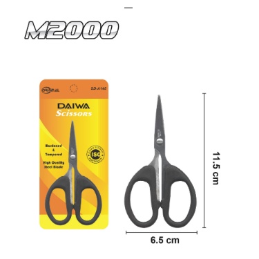 

Gunting Kertas / Stainless Steel Scissors Daiwa | SD-A145 LUSIN