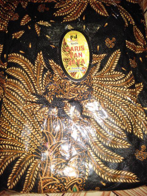 Batik Wanita Bolero Longcardy Sloka / Long Cardi Sloka Seragam Variasi Motif Seragam