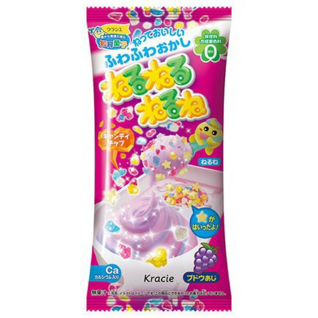 

KRACIE POPIN COOKIN NERUNE GRAPE
