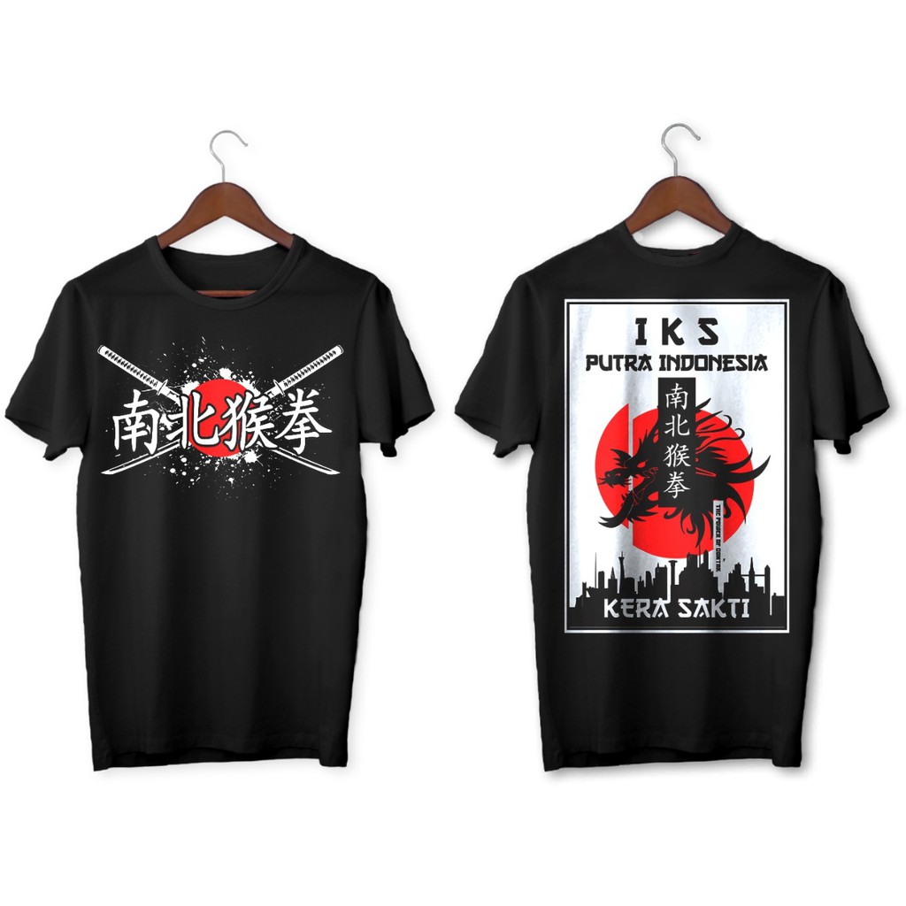 Kaos Ikspi Kerasakti Ready Stock Desain Terbaru Cocok Buat Pasker Muda Perguruan Ikspi Kerasakti Shopee Indonesia