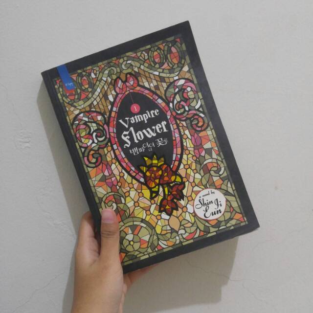 Novel Vampire Flower