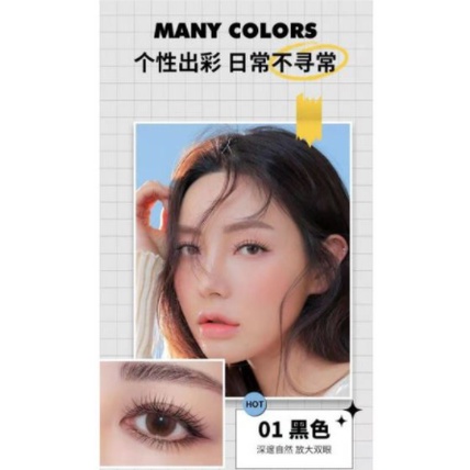 Lameila Mascara New All Day Long Two Colors DJ 740