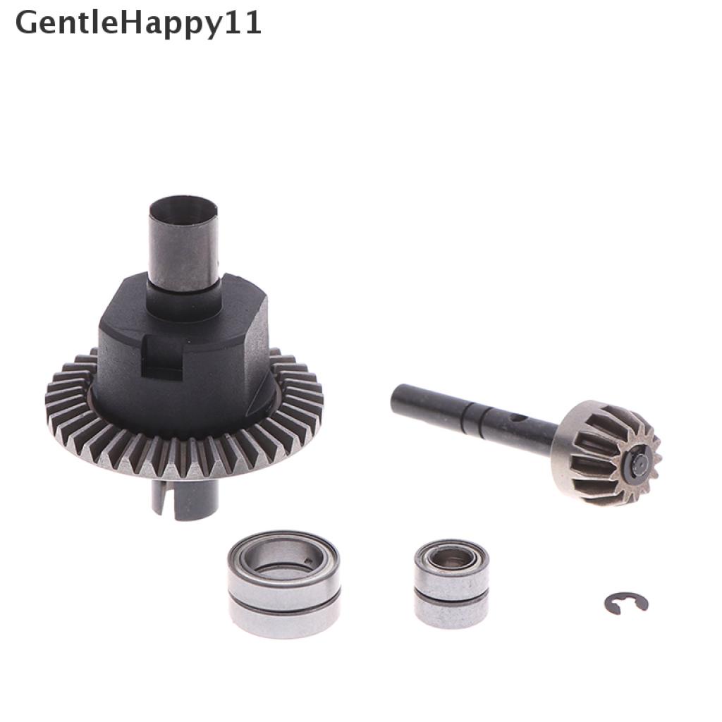 Gentlehappy Diff.Gear 02030 03015 02051 1 / 10 HSP 94123 94111