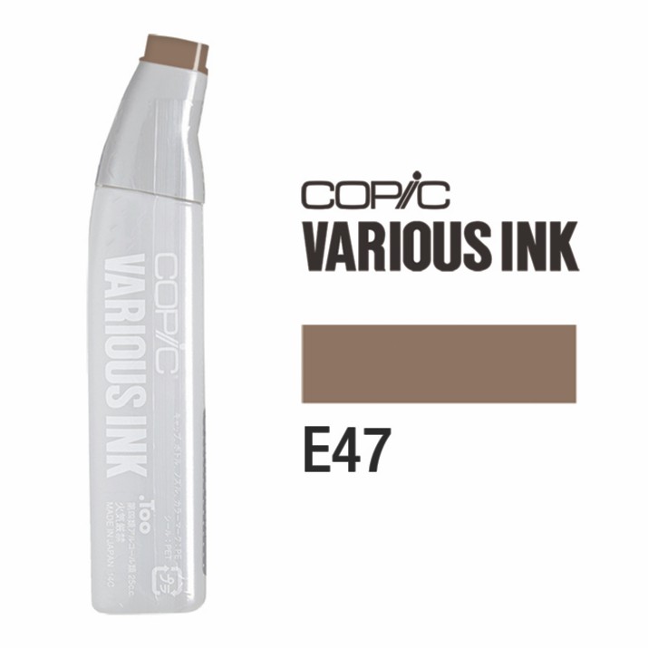 

Copic Various Ink E47 Dark Brown