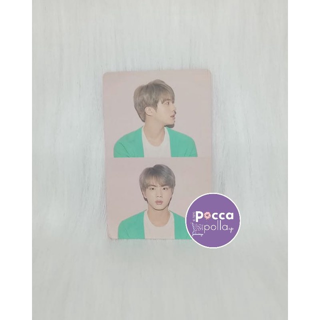 [OFFICIAL] PC PERSONA 1 JIN