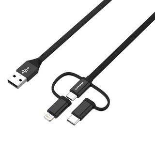 OASE USB Charging Cabel DM-C1 Kabel Data Fast Charging 3 in 1 Original - Garansi Resmi