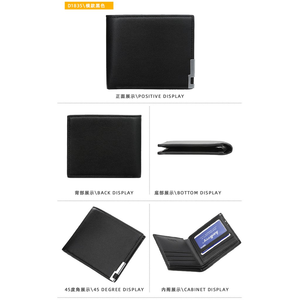 BAELLERRY ORIGINAL D1835 Dompet Pria Model Pendek Import-5