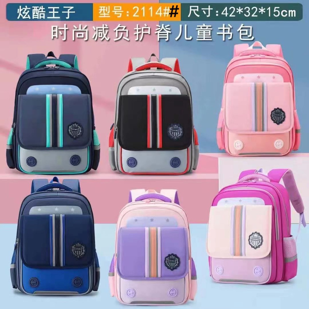 TAS RANSEL ANAK - TAS PUNGGUNG SEKOLAH