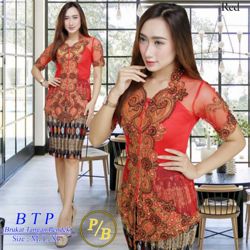 SETELAN WULANDARI KEBAYA PAYET KEBAYA TULLE KEBAYA PESTA KEBAYA NATAL