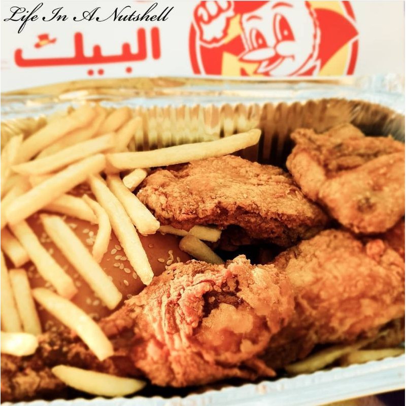 

ayam Albaik READY STOCK 28 feb 2022