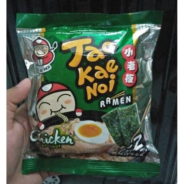 Tae Kae Noi Ramen ( chicken Varian )
