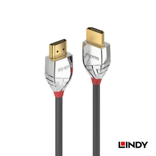 Kabel HDMI LINDY HDMI 2.0 High Speed 8K 4K 120hz HDR Cromo - 3787x