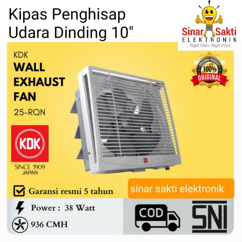 KDK Wall Exhaust Fan Dinding 10&quot; 10 inch 25RQN5 25RQN Kipas 25 RQN